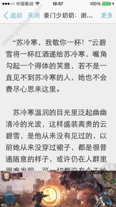 菲律宾机场租车要什么驾照？国内驾照可以吗？_菲律宾签证网